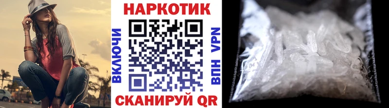Как найти закладки Саров МАРИХУАНА  Alpha PVP  ГАШИШ  Меф мяу мяу 