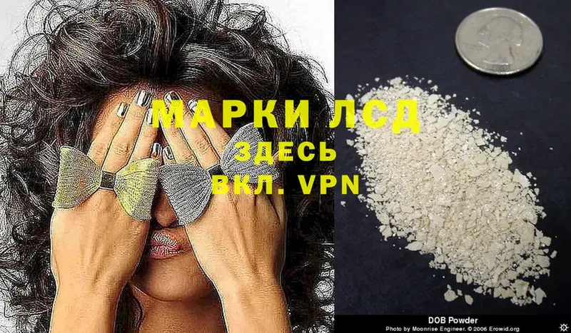 Названия наркотиков Саров Марихуана Меф Амфетамин ГАШ