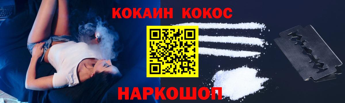 МЕФ Саров