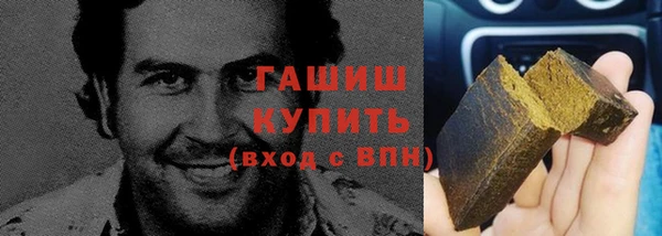 кокаин премиум Нея