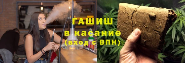 кокаин премиум Нея