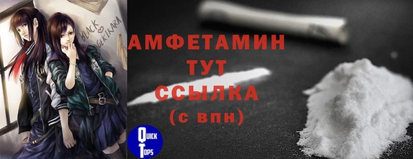 кокаин премиум Нея