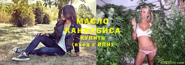 герыч Надым