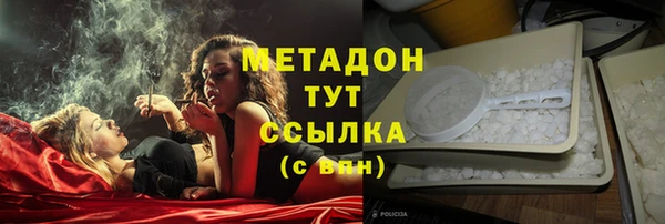 кокаин премиум Нея