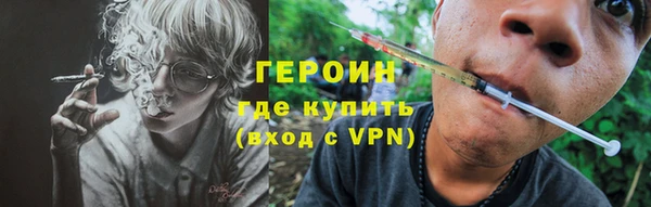 кокаин премиум Нея