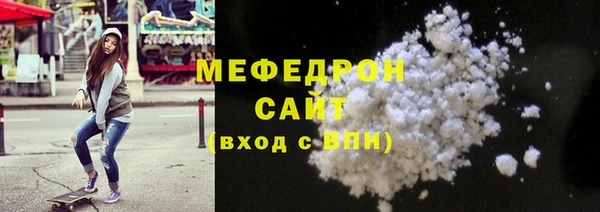 гашиш Нефтекумск