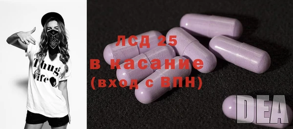 мефедрон VHQ Абинск