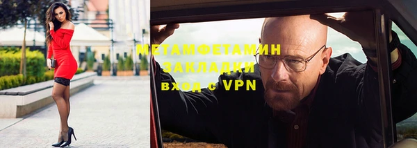 кокаин премиум Нея