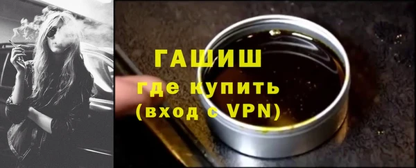 кокаин премиум Нея