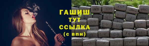 кокаин премиум Нея
