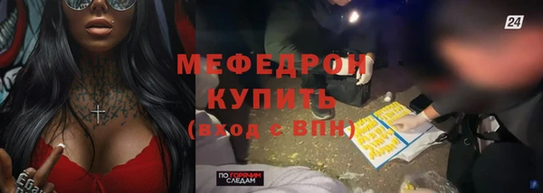 кокаин премиум Нея