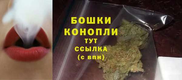 а пвп мука Инта
