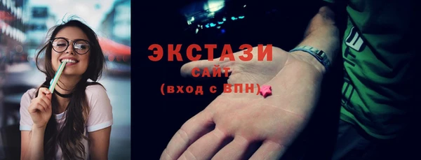 MESCALINE Нефтегорск