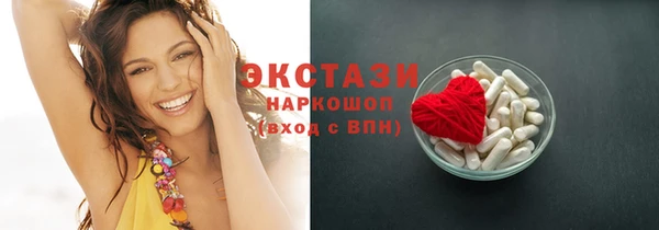 гашиш Нефтекумск
