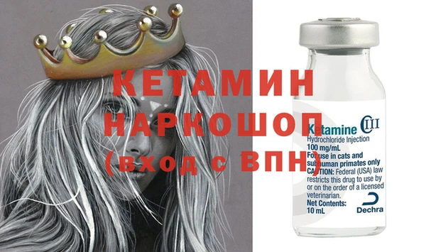кокаин премиум Нея