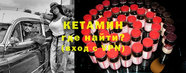 гашиш Нефтекумск
