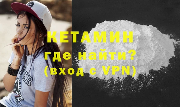 гашиш Нефтекумск