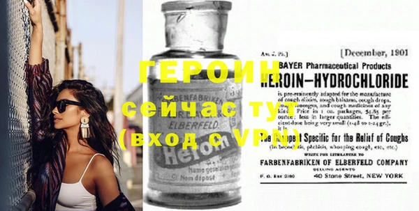 гашиш Нефтекумск