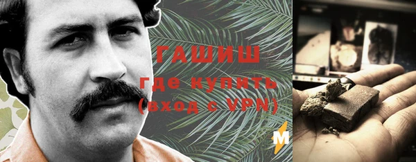 кокаин премиум Нея