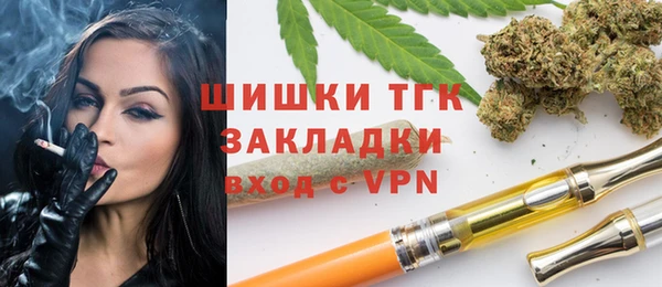 кокаин премиум Нея