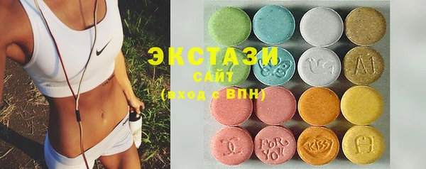 гашиш Нефтекумск