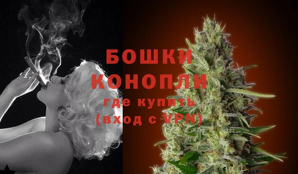гашиш Нефтекумск