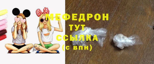 гашиш Нефтекумск