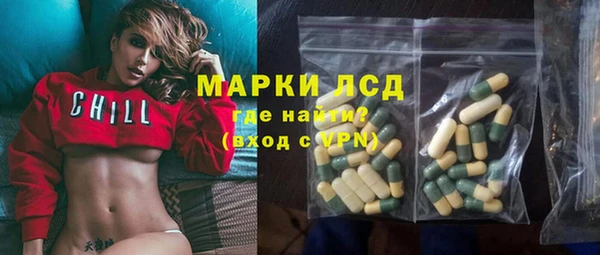 кокаин премиум Нея
