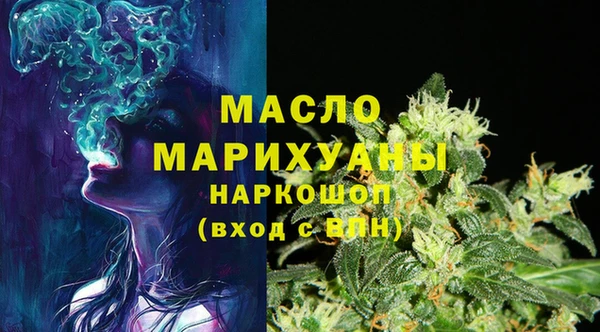 шишки Навашино