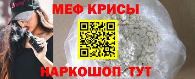 марки nbome Кимры