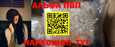 амфетамин Кинель