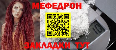 марки nbome Кимры