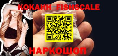 амфетамин Кинель