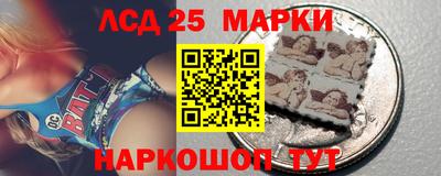 марки nbome Кимры