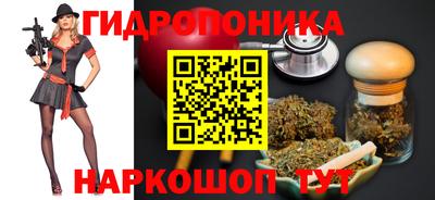 марки nbome Кимры