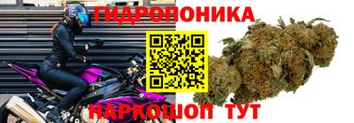 марки nbome Кимры