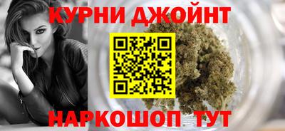 амфетамин Кинель