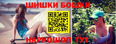 амфетамин Кинель