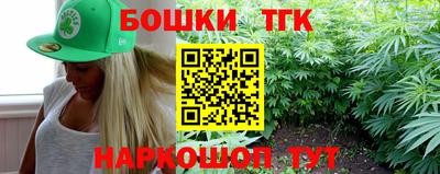 мефедрон Кингисепп
