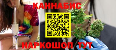 мефедрон Кингисепп