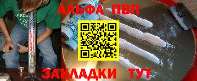 марки nbome Кимры