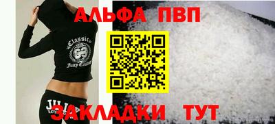 мефедрон Кингисепп