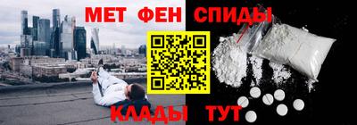 сатива Чапаевск