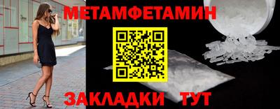 a pvp Чебаркуль