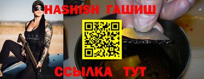 мефедрон Кингисепп