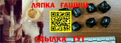 мефедрон Кингисепп