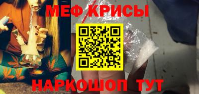 амфетамин Кинель