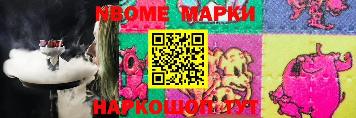 OMG tor  Лсд 25 экстази  LSD-25 экстази ecstasy  Саров  Вход с VPN  LSD-25 экстази кислота 